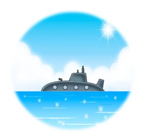 須磨の潜水艦