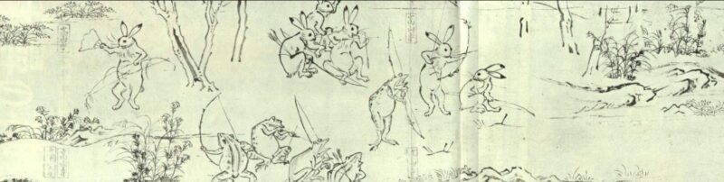 鳥獣戯画「ウサギとカエルの弓の試合」