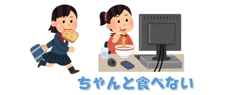 「しっかり（と）」「きちんと」「ちゃんと」の違い | 日本語教師のネタ帳