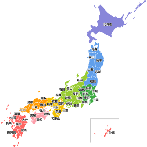 日本の都道府県