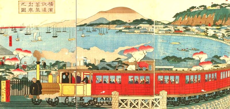 前島密の業績の一つ、新橋ｰ横浜間鉄道開通（1872年）