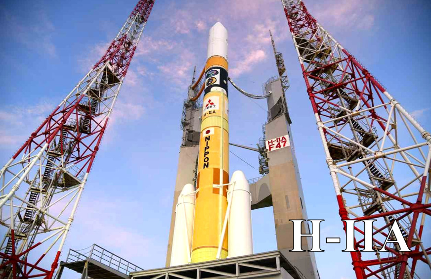 H2Aロケット