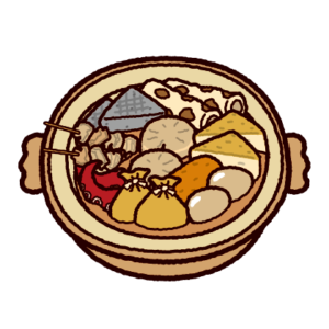 おでん