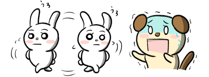 「うろうろ」と「おどおど」