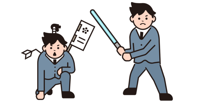 戦闘という極限状態において、彼は理性を失った