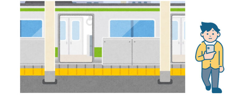 電車に乗る間際までスマホを操作している