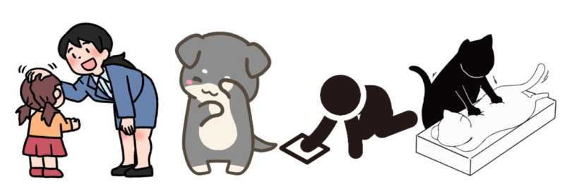 「なでる」「こする」「みがく」「もむ」