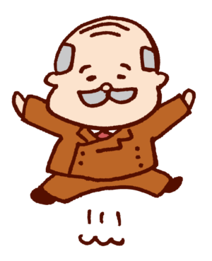 社長になった人