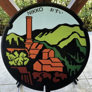 足尾市のマンホール蓋