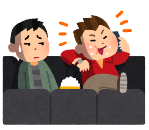 マナーの悪い若者