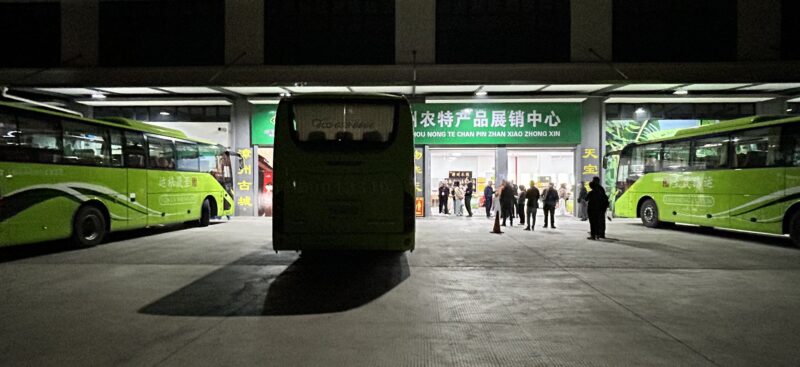 帰路の土産物屋