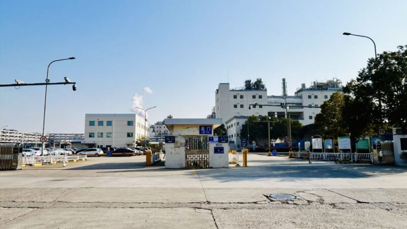 懐かしい工場、看板はそのままだったので写していない