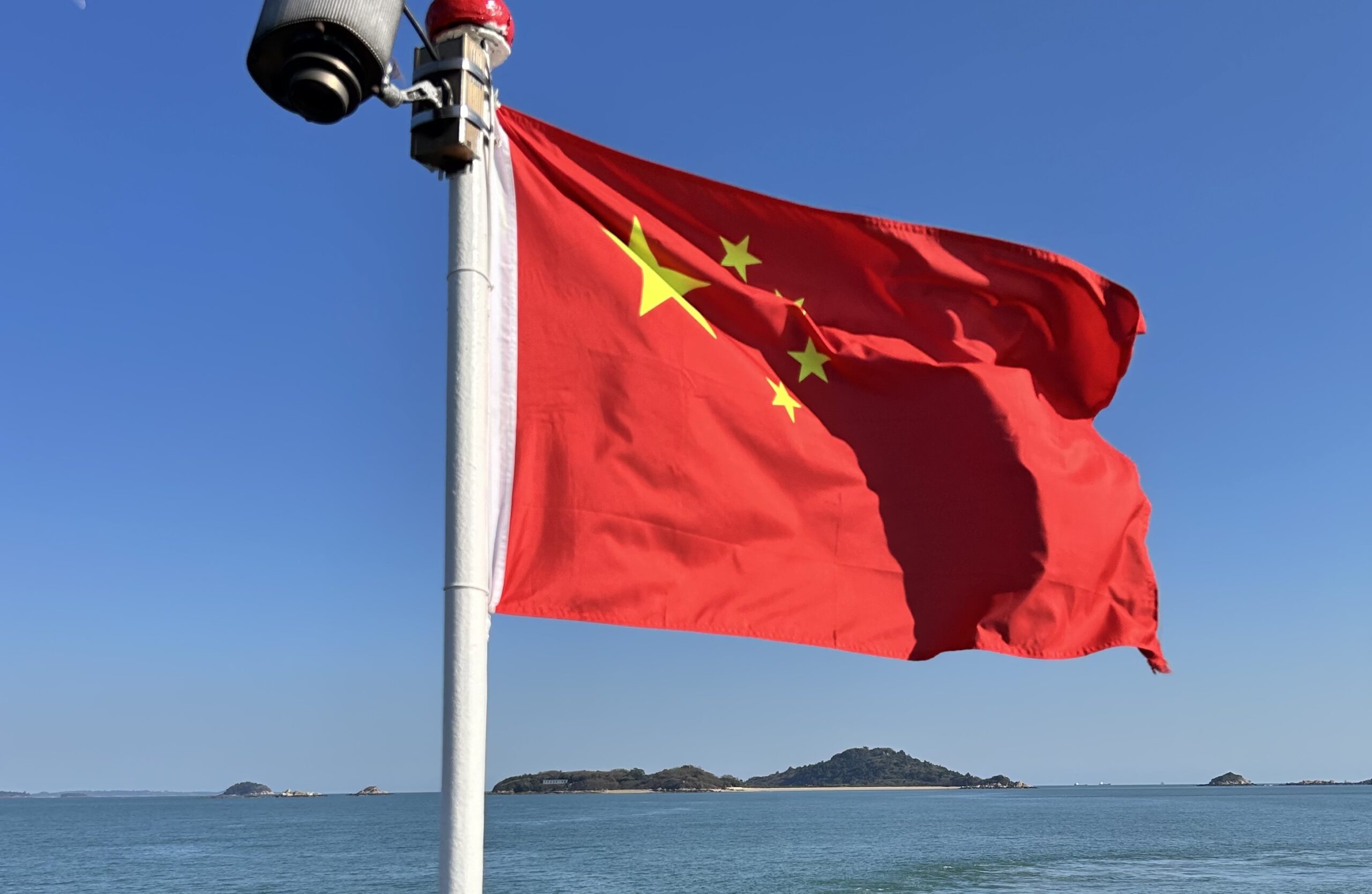 海上見金門キャッチ