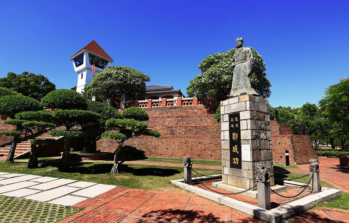 ゼーランディア城と鄭成功像