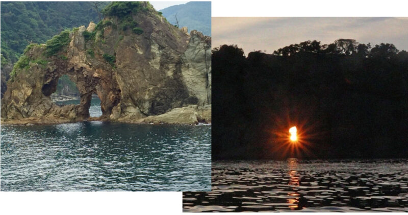 メガネ島、旭洞門