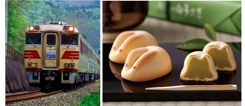 国鉄特急「はくと」（現在はJR「スーパーはくと」）、因幡の白兎饅頭