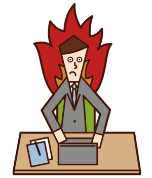 燃えて張り切る男