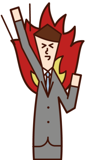 さらに頑張る男