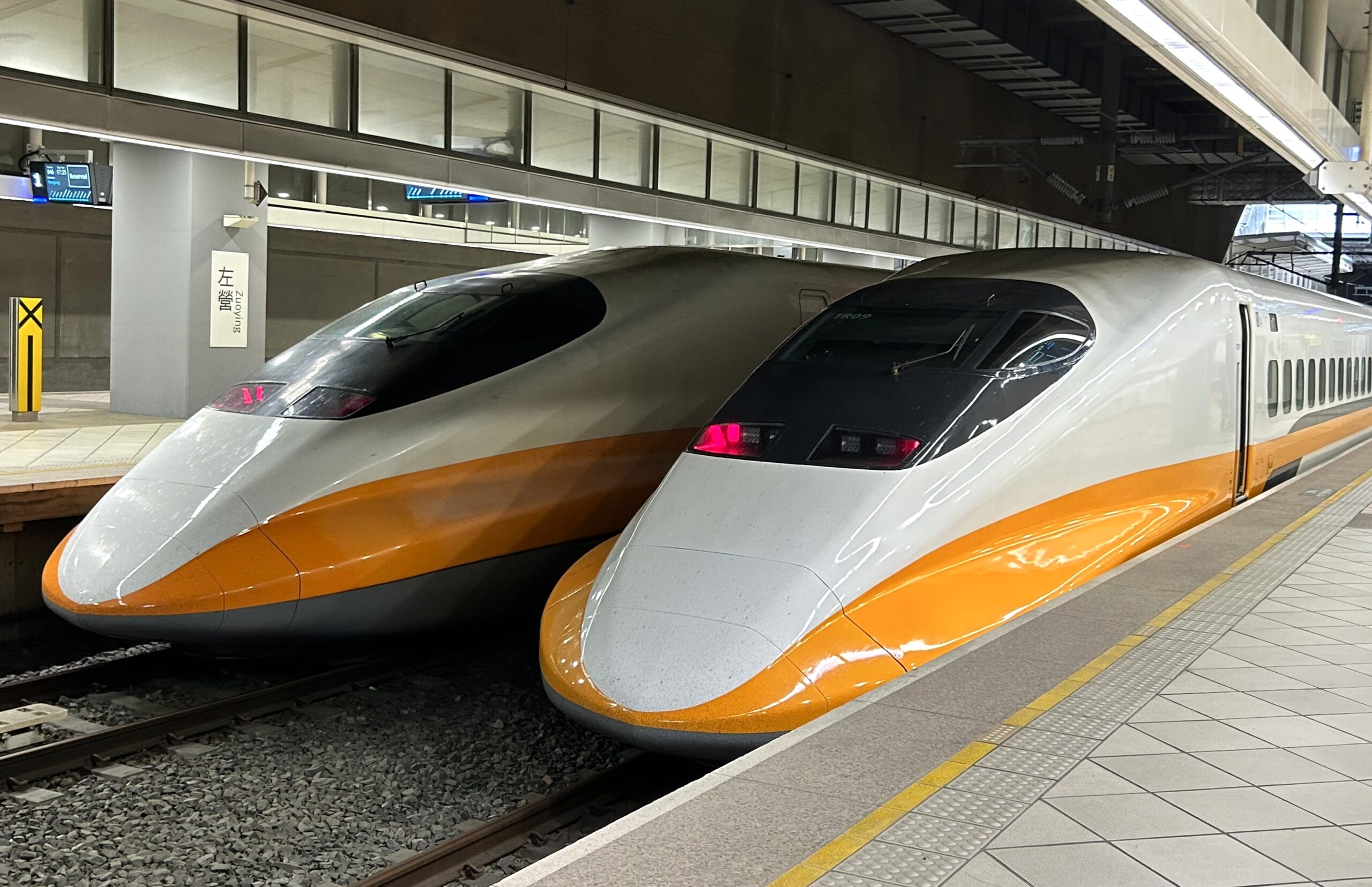 台湾新幹線高雄から