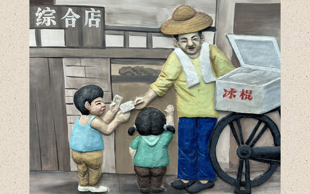 西安（咸陽）の第一印象、路地裏の壁画