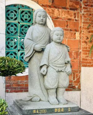 田川マツと子供時代の鄭成功