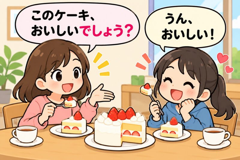 ②ケーキで弾むカフェトーク